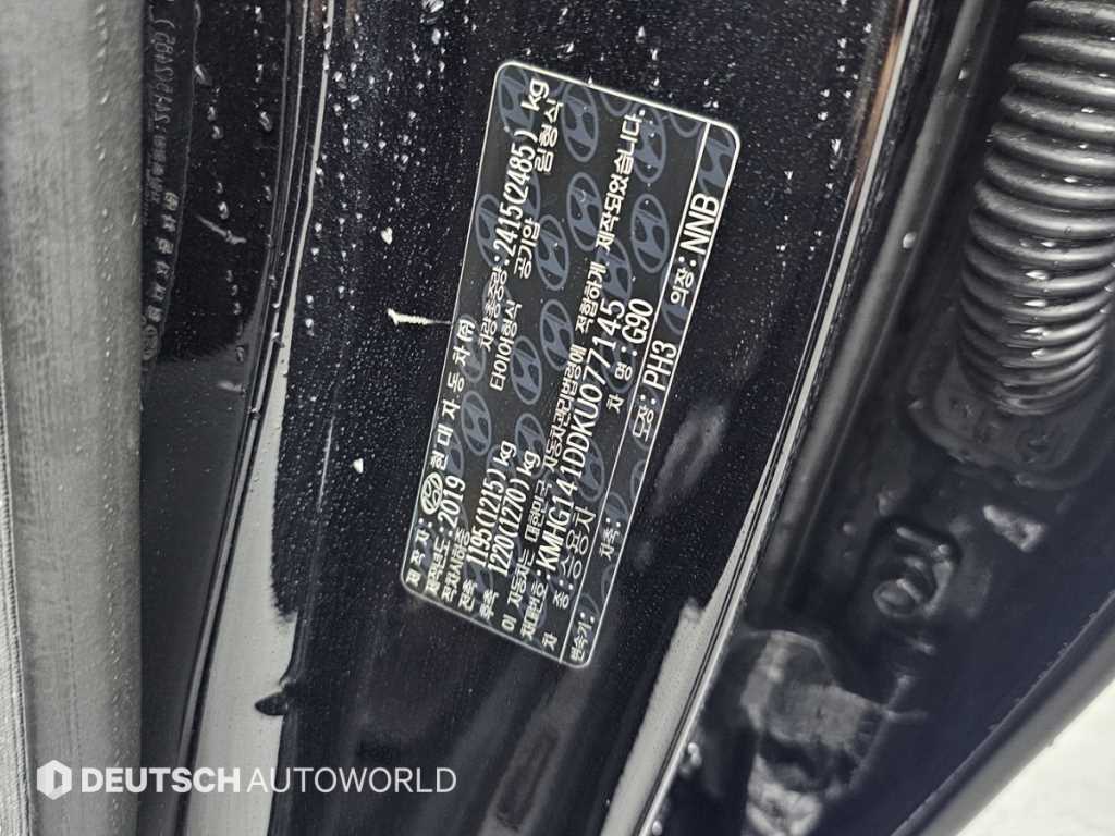 Genesis G90 2019 Negro - Importación desde Corea - HF Imports Iquique - Foto 20