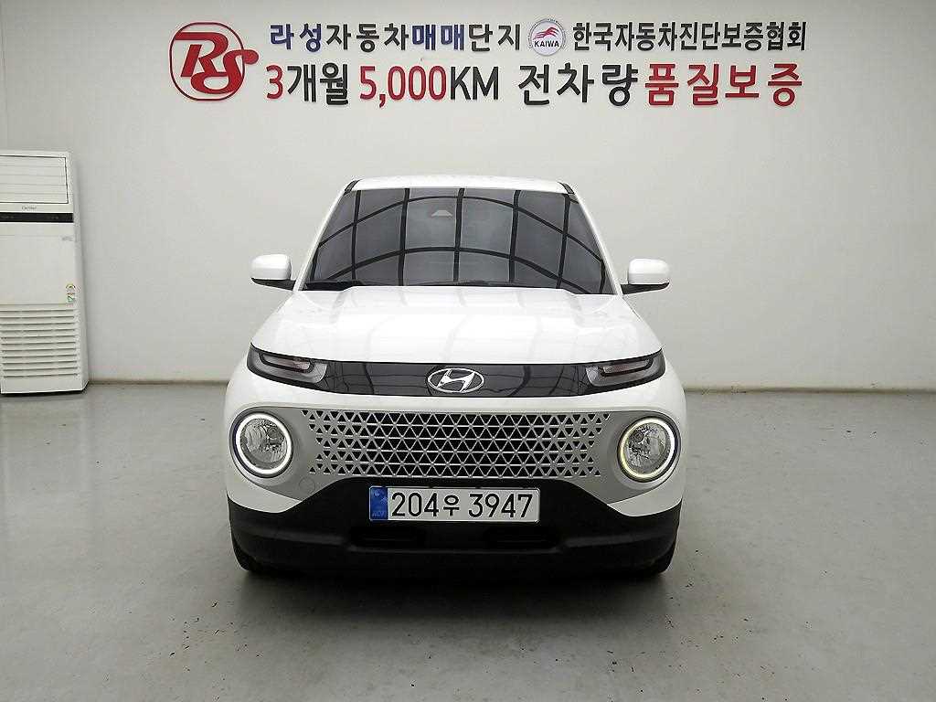 HYUNDAI Casper 2023 Blanco - Importación desde Corea - HF Imports Iquique - Foto 1