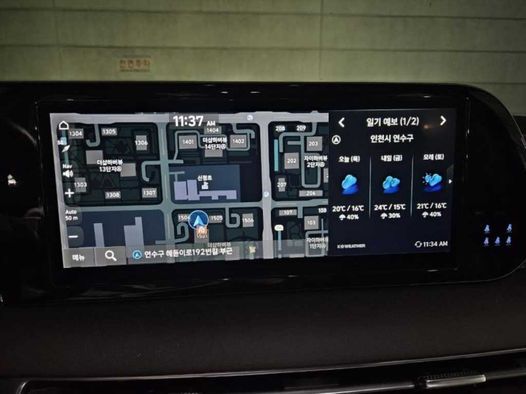 HYUNDAI Palisade - Vista 11