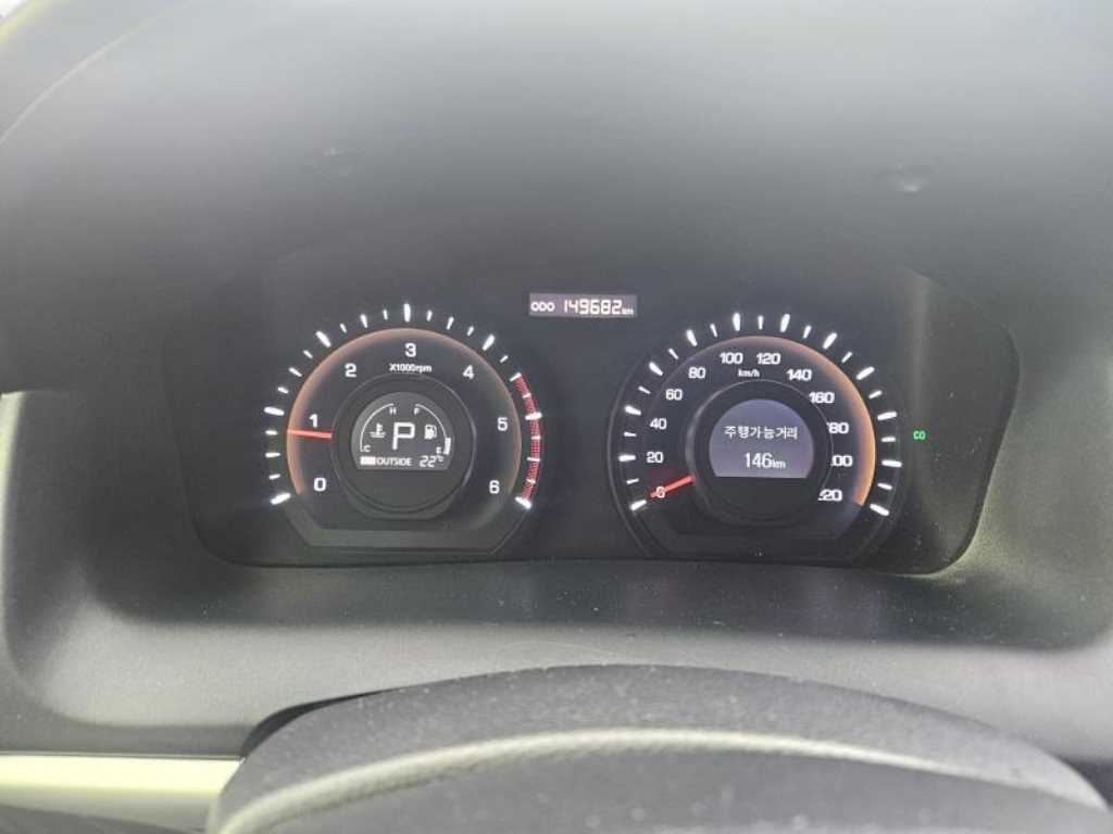 Ssangyong Korando - Vista 5