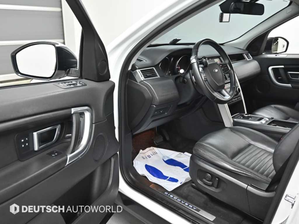 Land Rover Discovery Sports - Vista 11