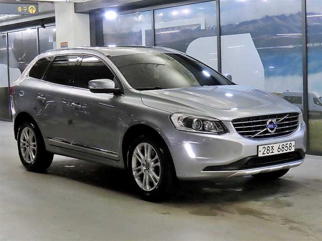 Volvo XC60 2015 Gris - Importación desde Corea - HF Imports Iquique - Foto 1