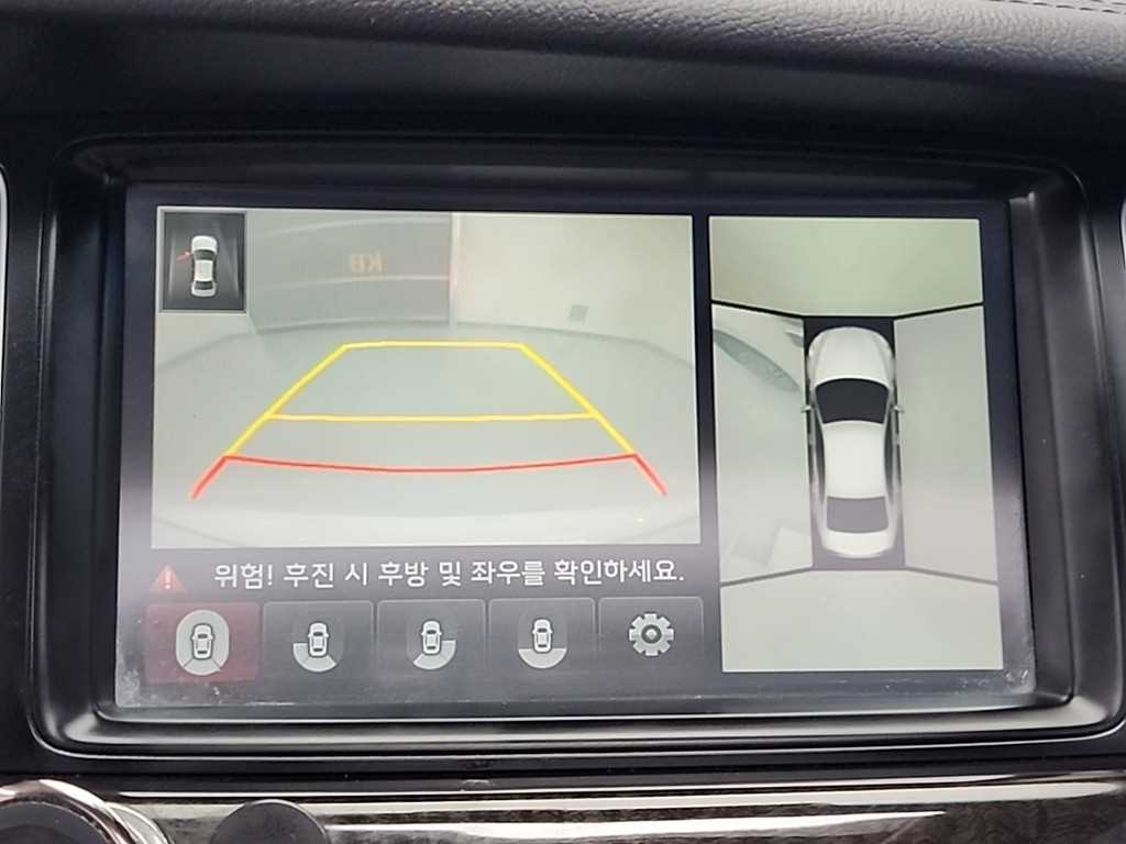 KIA K7 2013 Blanco - Importación desde Corea - HF Imports Iquique - Foto 17