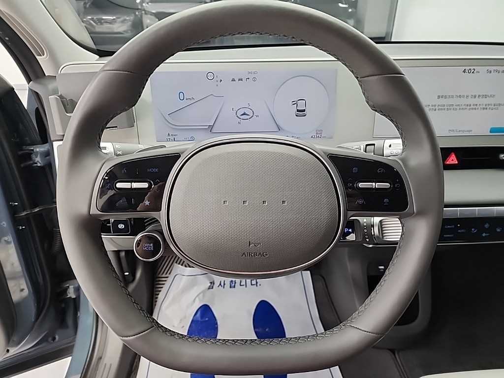 HYUNDAI Ioniq 5 - Vista 9