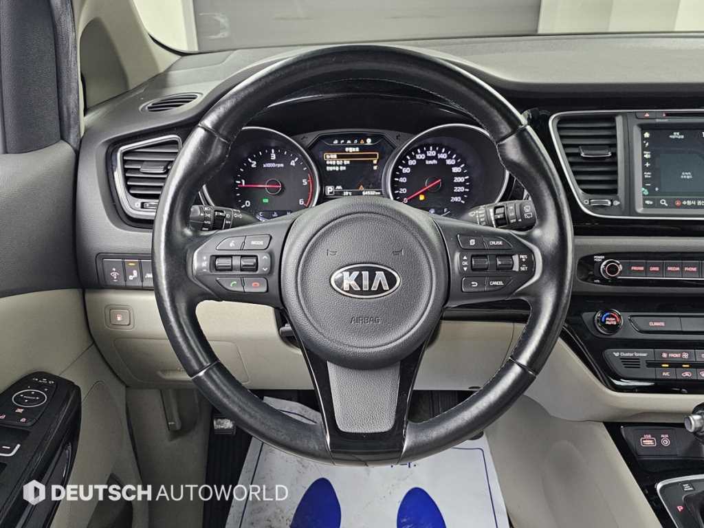 KIA Carnival 2015 Blanco - Importación desde Corea - HF Imports Iquique - Foto 13