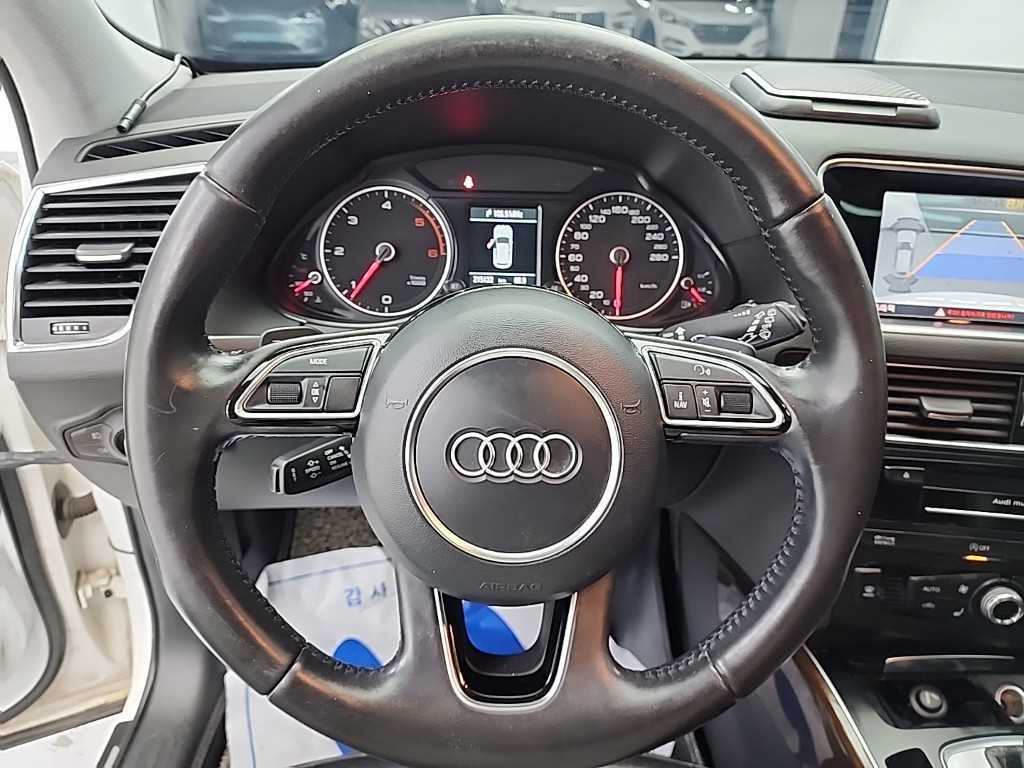 Audi Q5 - Vista 9