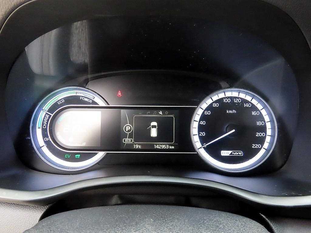 KIA Niro - Vista 9