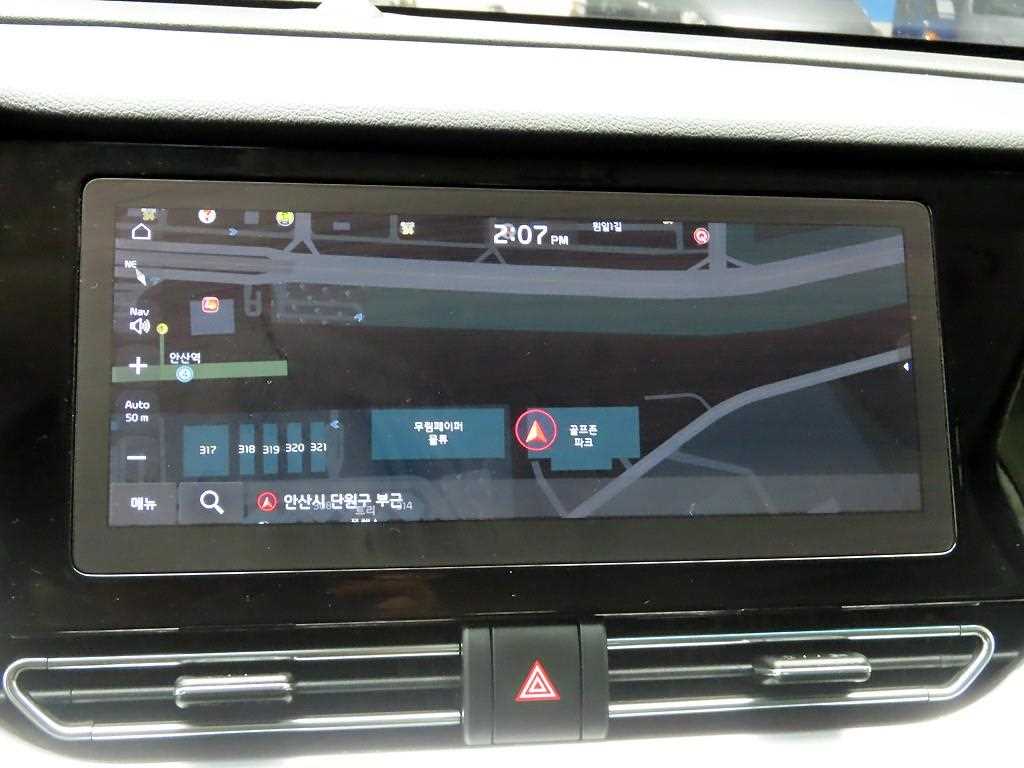 KIA Niro - Vista 8