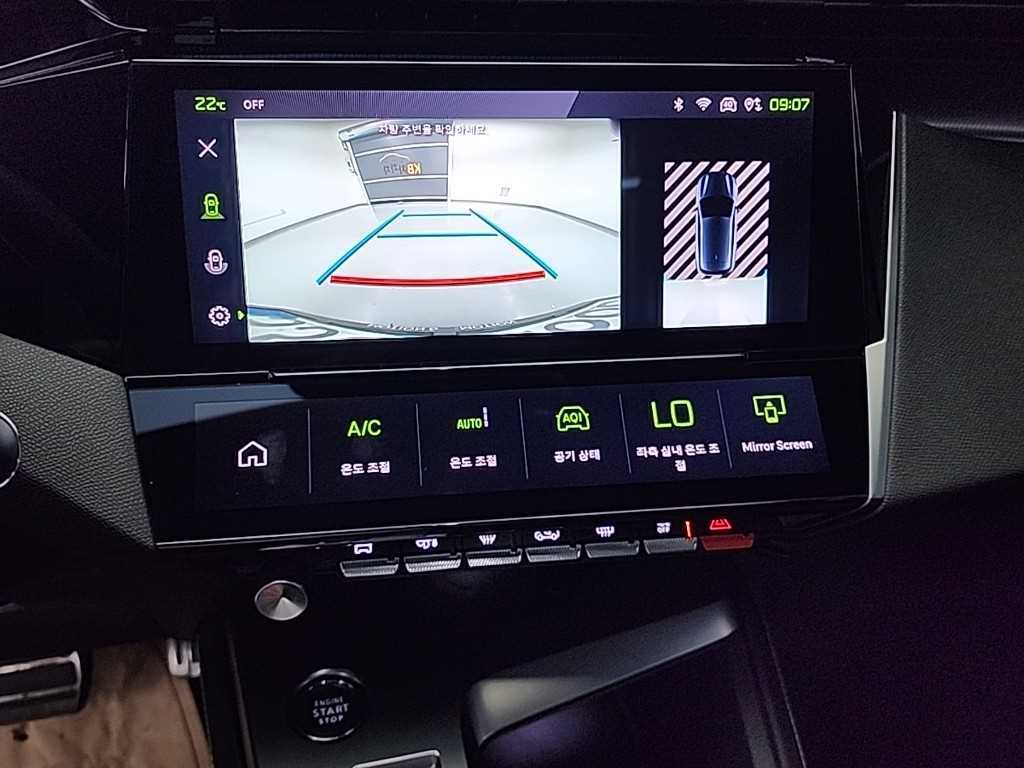 Peugeot 308 - Vista 10