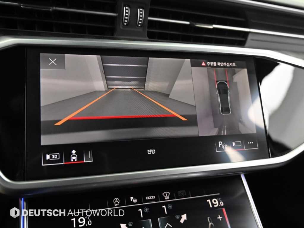 Audi A6 2023 Blanco - Importación desde Corea - HF Imports Iquique - Foto 15