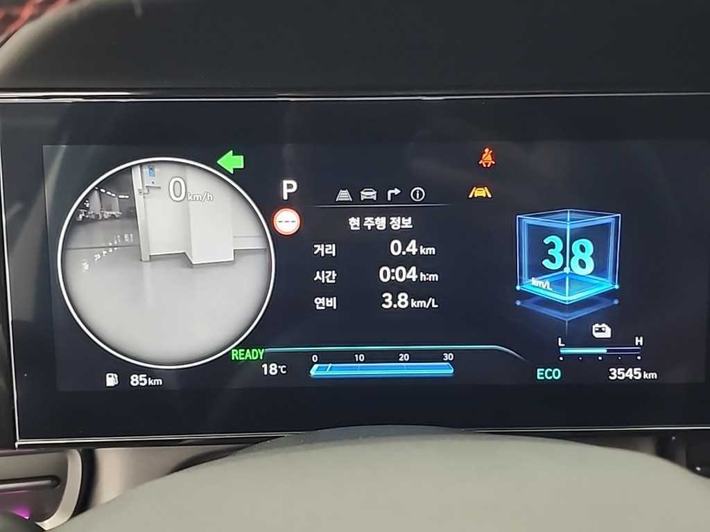 HYUNDAI Avante - Vista 6