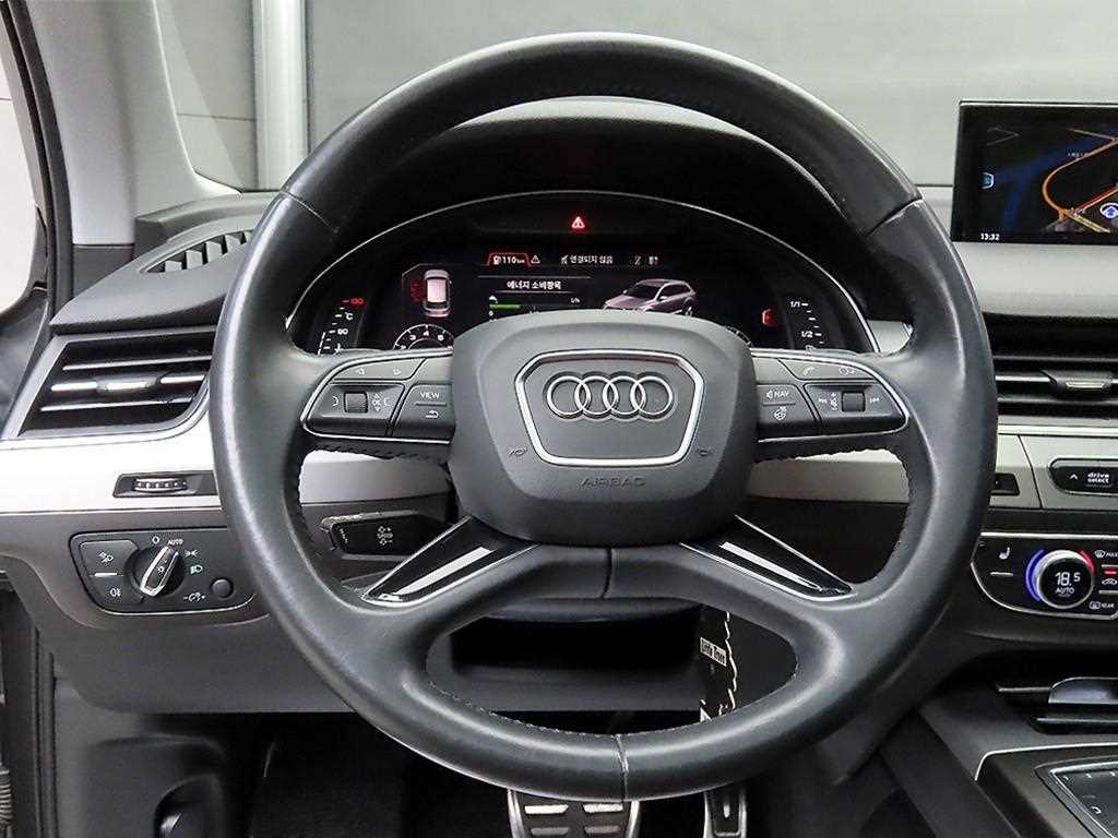 Audi Q7 - Vista 9