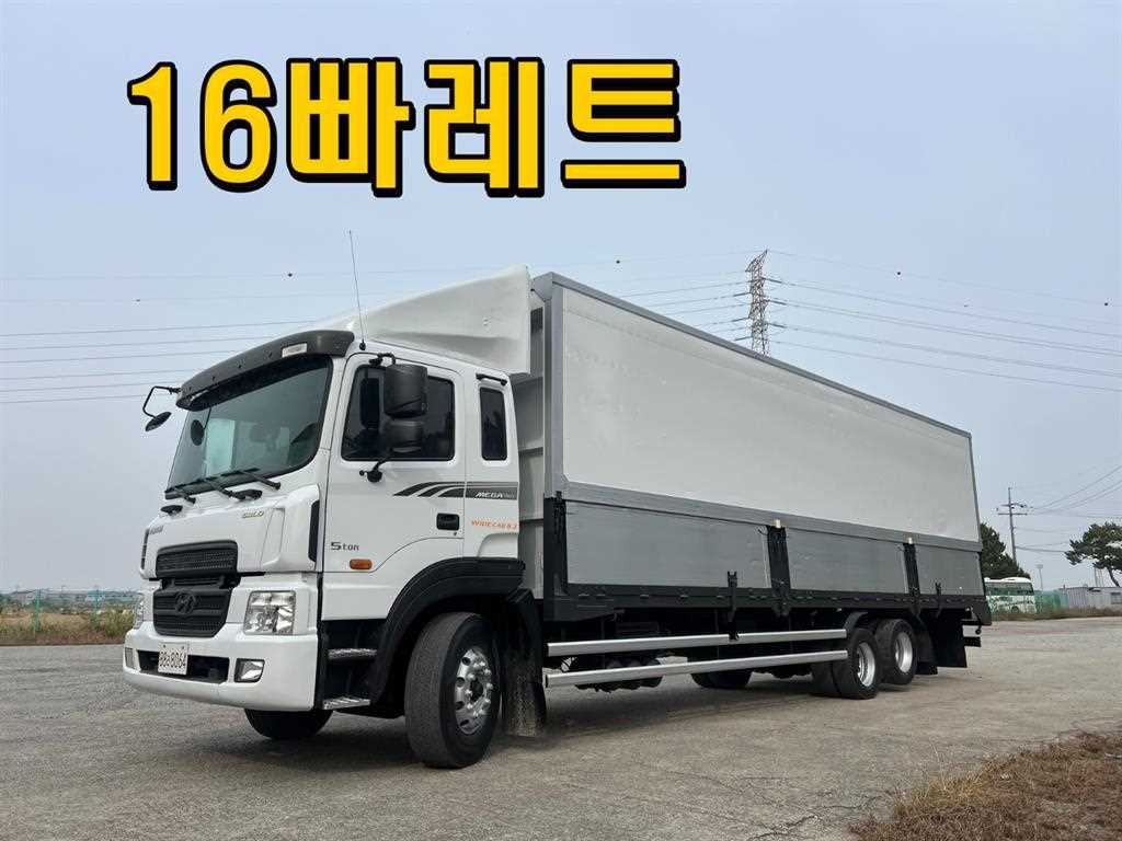 medium and large cargo truck 2015 Blanco - Importación desde Corea - HF Imports Iquique - Foto 1