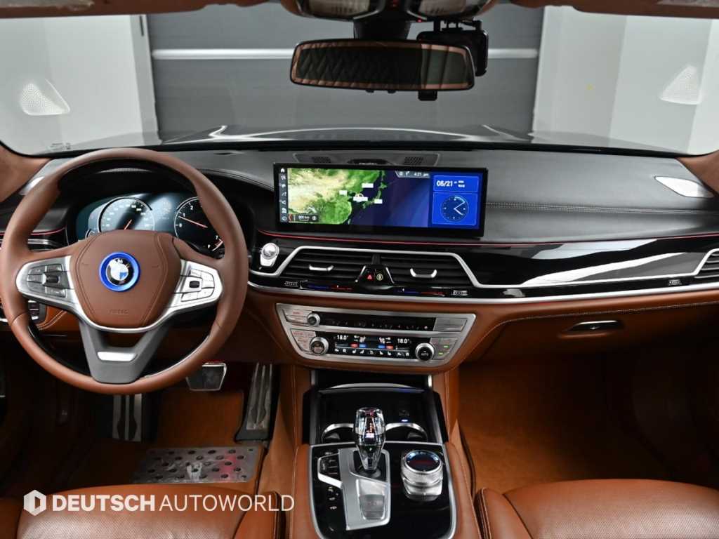 BMW 7 Series - Vista 7