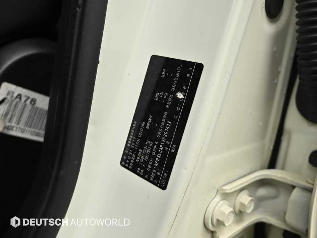 Ssangyong Tivoli 2018 Blanco - Importación desde Corea - HF Imports Iquique - Foto 20