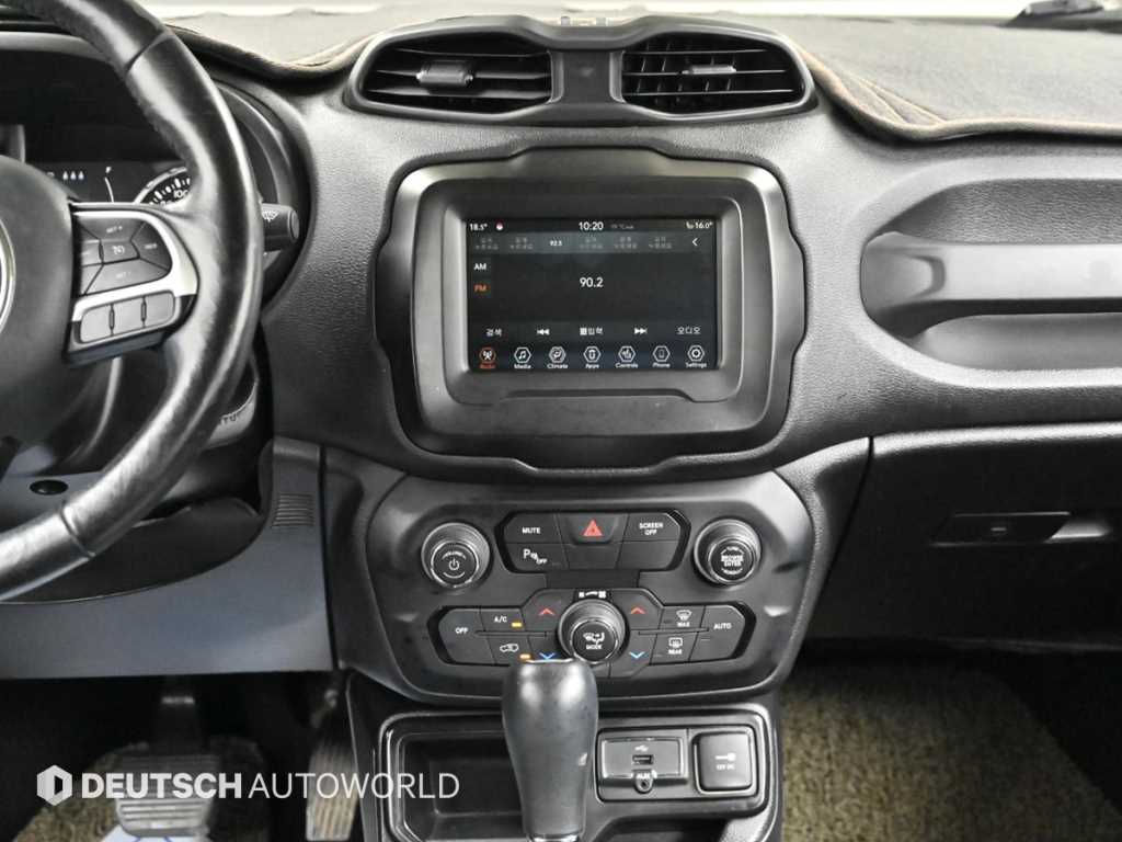 Jeep Renegade 2019 Gris - Importación desde Corea - HF Imports Iquique - Foto 14