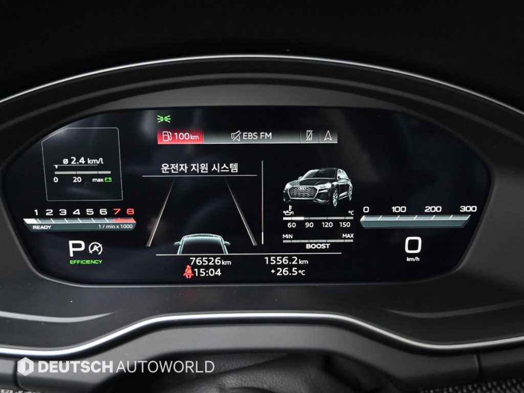 Audi SQ5 - Vista 8