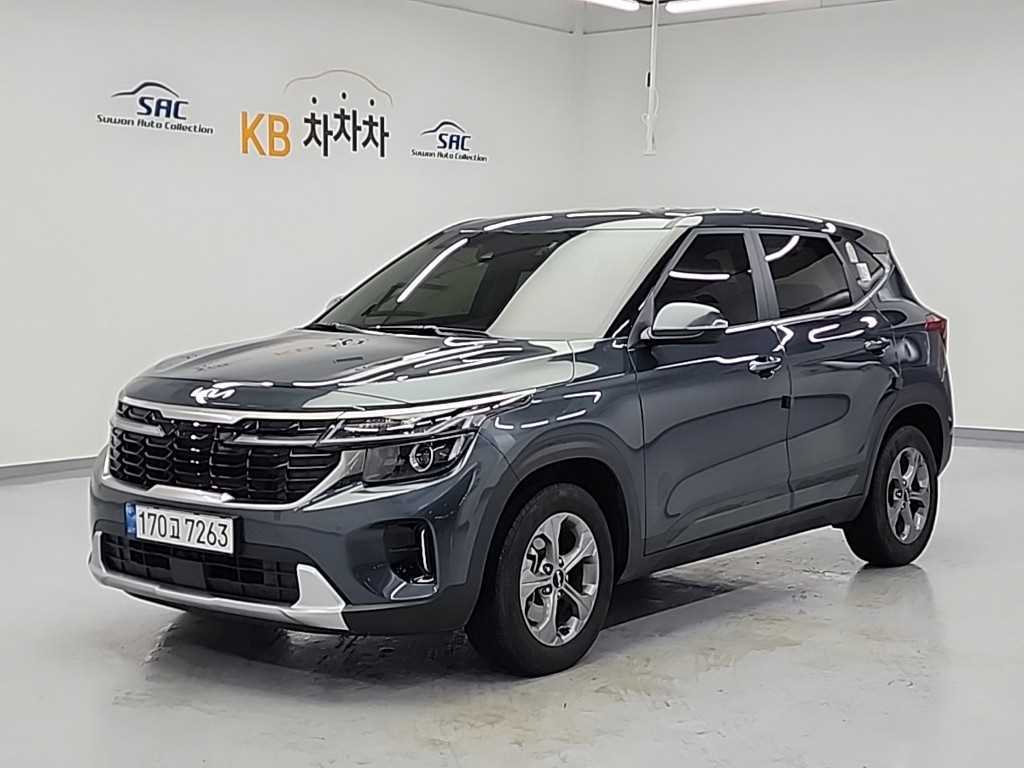 KIA Seltos 2025 Gris - Importación desde Corea - HF Imports Iquique - Foto 1