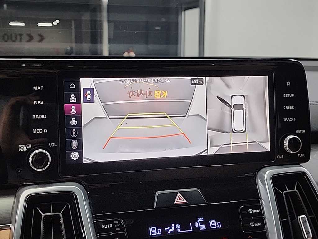 KIA Sorento 2023 Blanco - Importación desde Corea - HF Imports Iquique - Foto 15