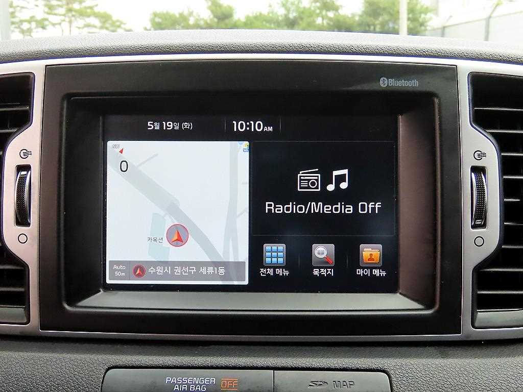 KIA Sportage 2016 Negro - Importación desde Corea - HF Imports Iquique - Foto 14