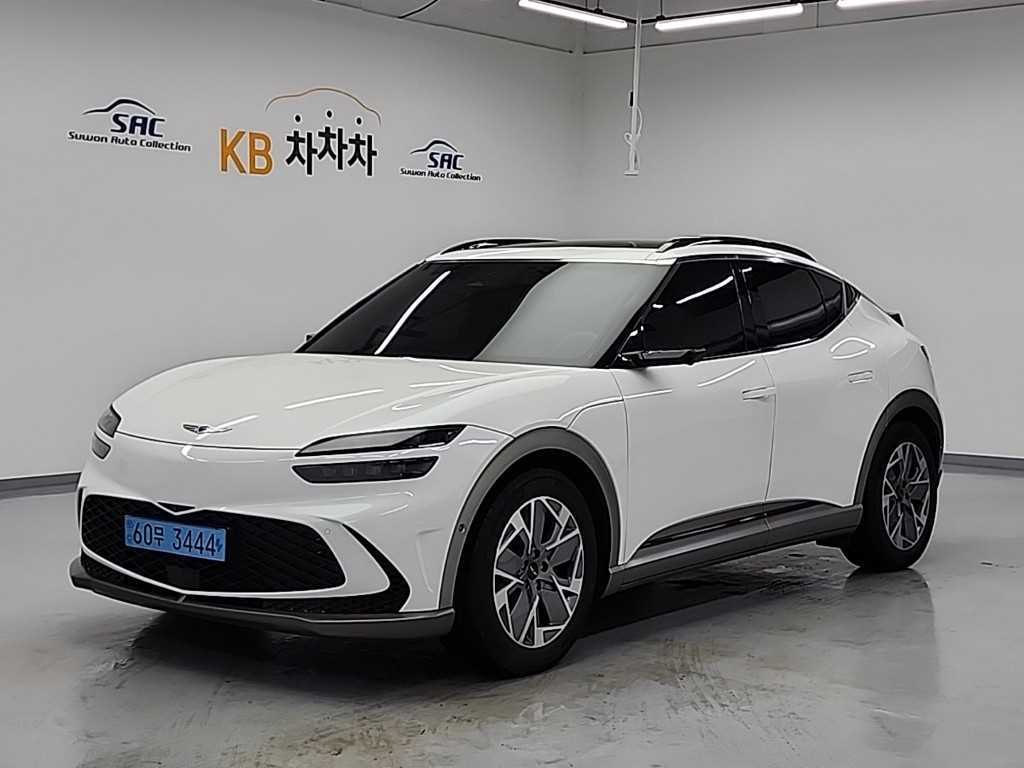 HYUNDAI Ioniq 5 2023 Blanco - Importación desde Corea - HF Imports Iquique - Foto 1