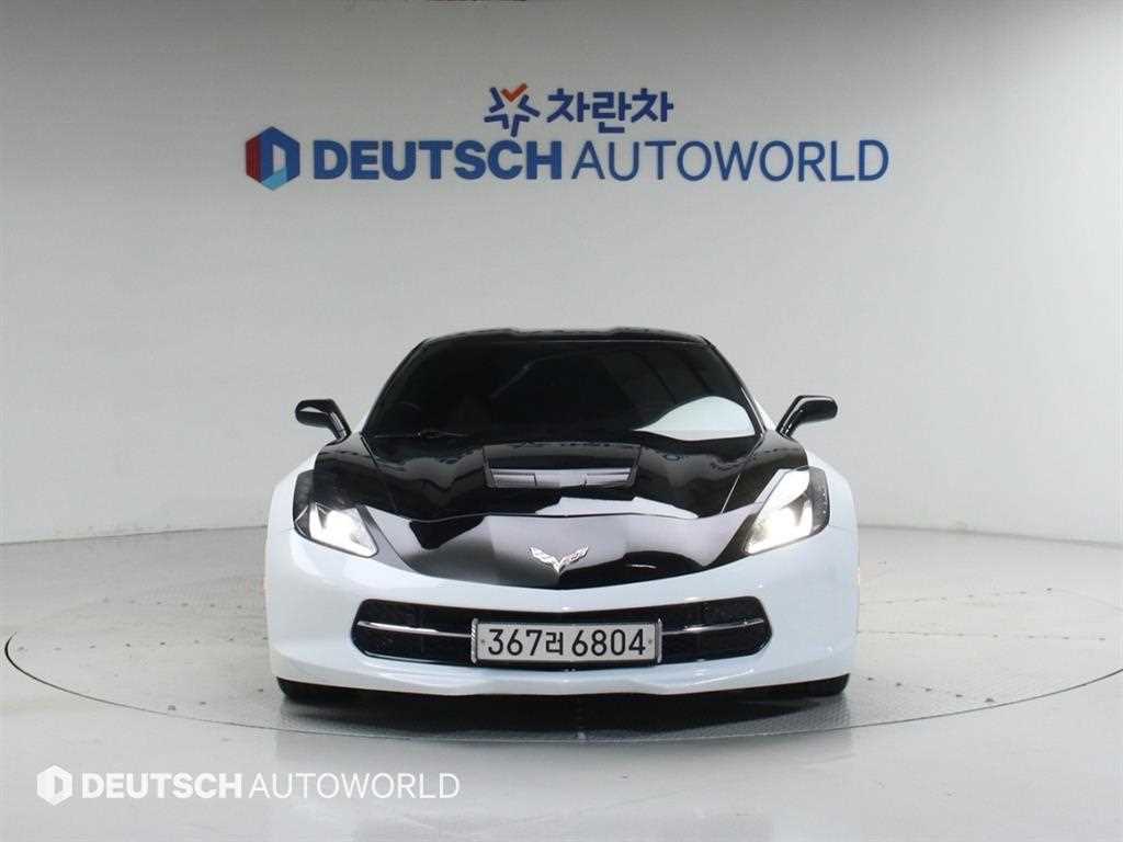 Chevrolet Corvette - Vista 3