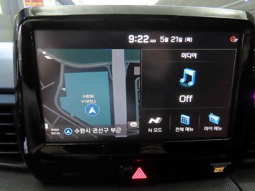 HYUNDAI Veloster 2019 Gris - Importación desde Corea - HF Imports Iquique - Foto 15