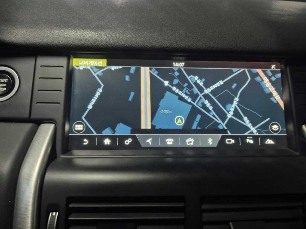 Land Rover Discovery Sports - Vista 12