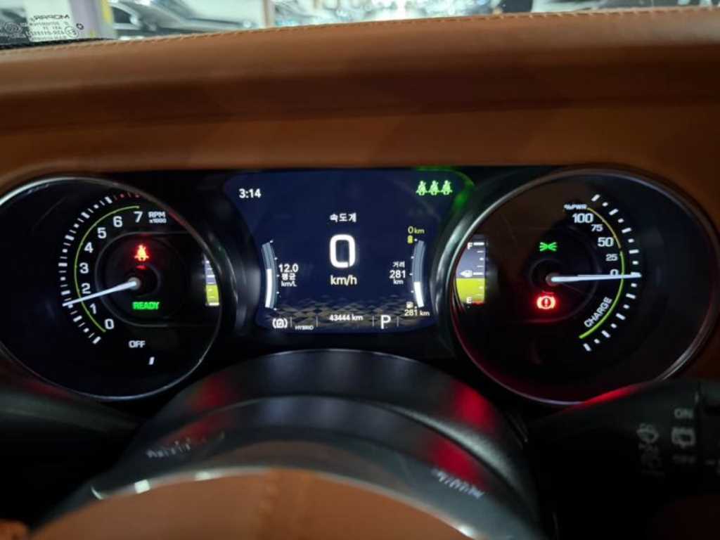 Jeep Wrangler - Vista 9