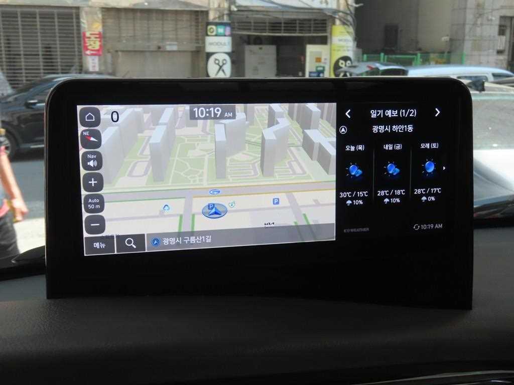Small Truck Cargo (small) 2022 - Importación desde Corea - HF Imports Iquique - Foto 13