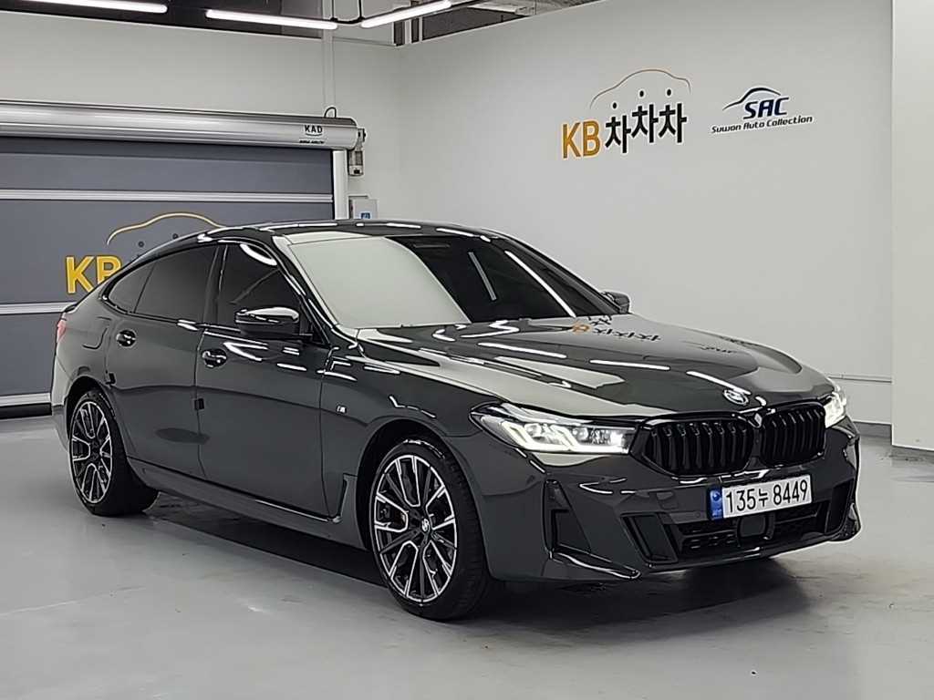 BMW Gran Turismo - Vista 4