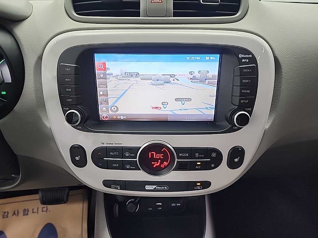 KIA Soul - Vista 10