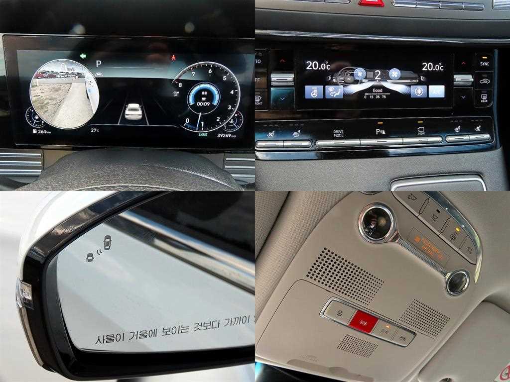 HYUNDAI Grandeur 2022 - Importación desde Corea - HF Imports Iquique - Foto 16