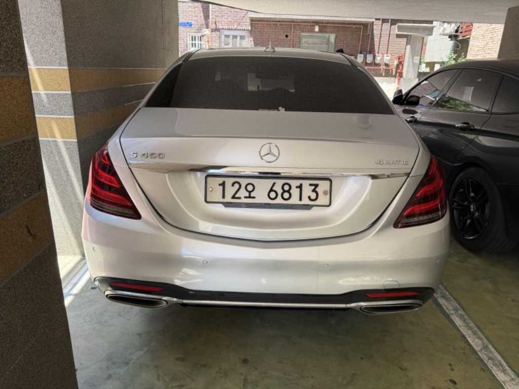Mercedes Benz S Class - Vista 3
