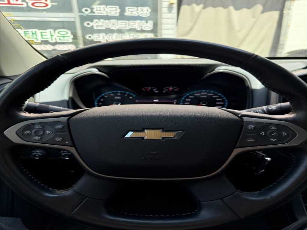 Chevrolet ?Colorado - Vista 7