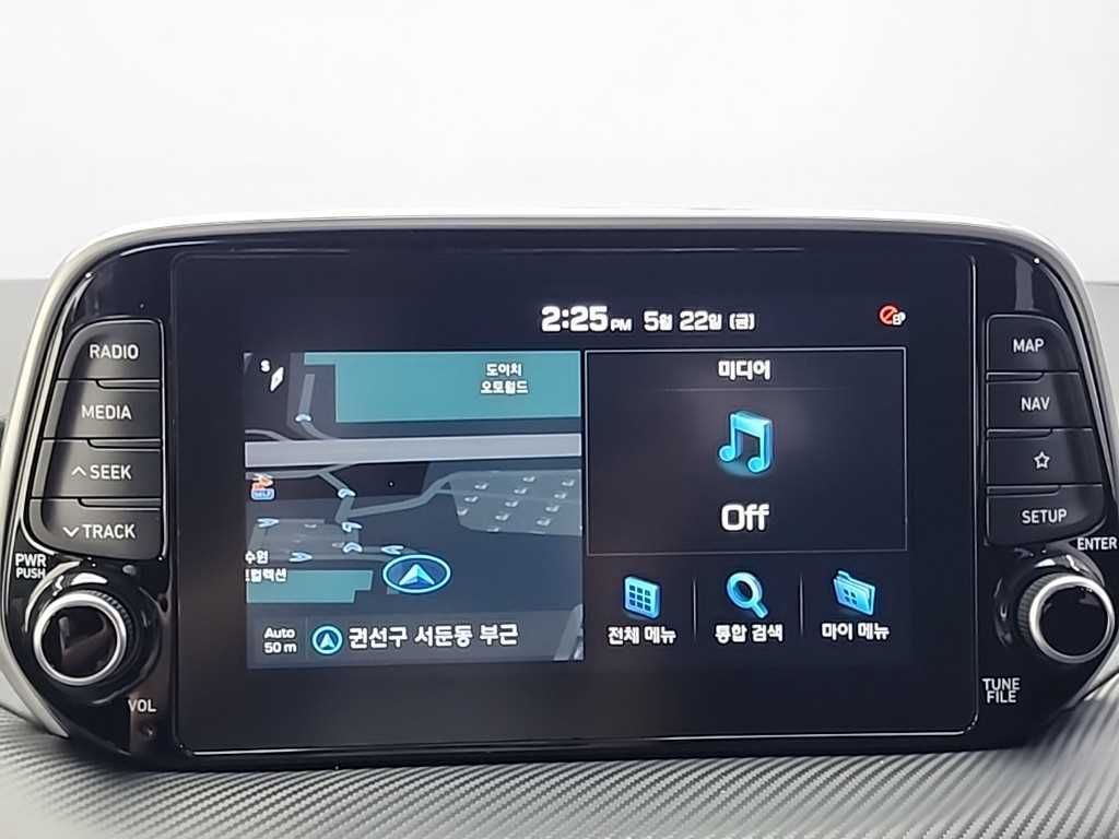 HYUNDAI Tucson 2019 - Importación desde Corea - HF Imports Iquique - Foto 15