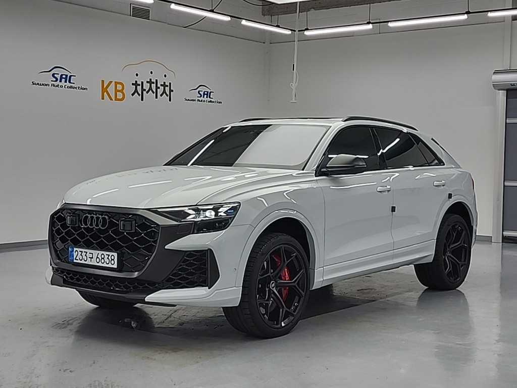Audi RSQ8 2025 Blanco - Importación desde Corea - HF Imports Iquique - Foto 1