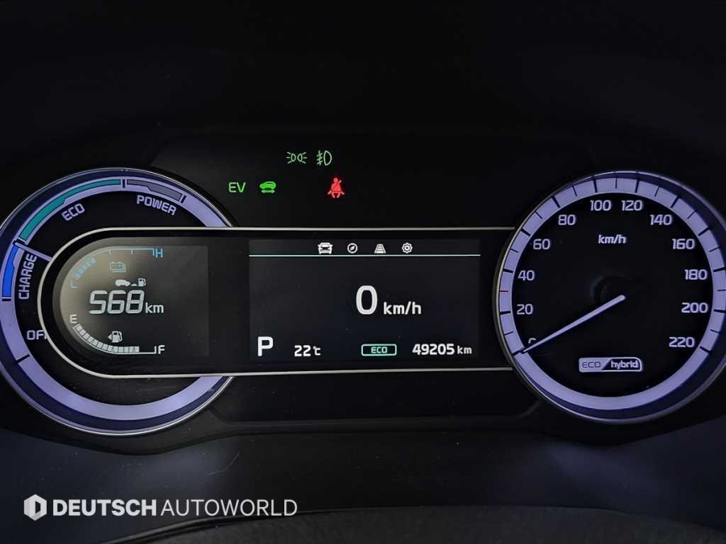 KIA Niro - Vista 8