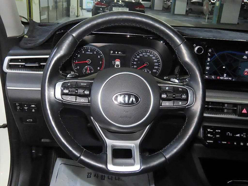KIA K5 - Vista 7
