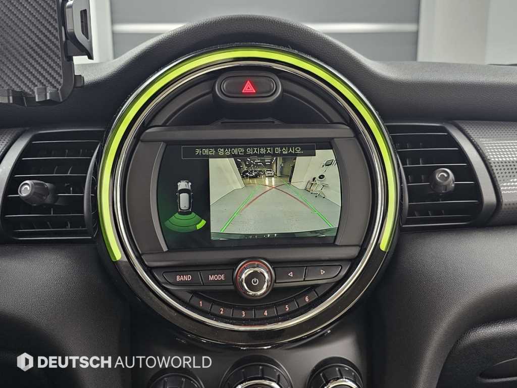 Mini Cooper 2019 Verde - Importación desde Corea - HF Imports Iquique - Foto 15