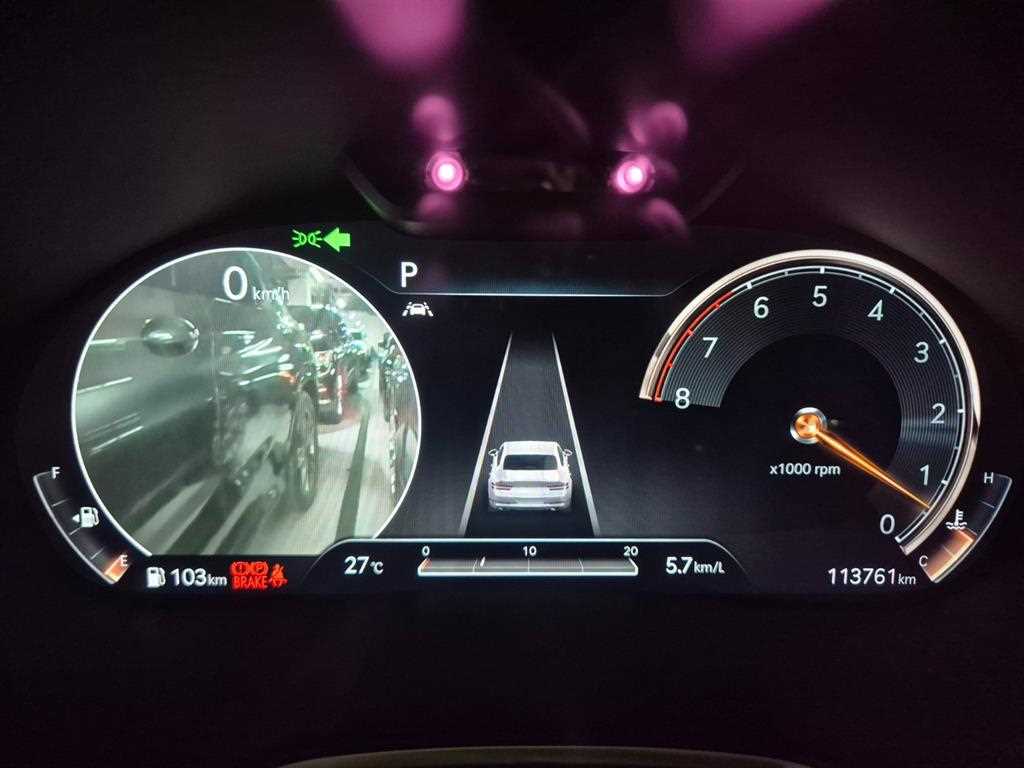 Genesis G80 - Vista 7