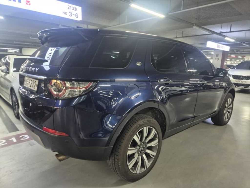 Land Rover Discovery Sports - Vista 4