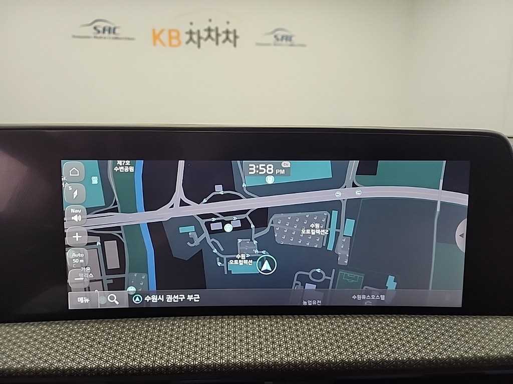 KIA EV6 2023 Blanco - Importación desde Corea - HF Imports Iquique - Foto 15