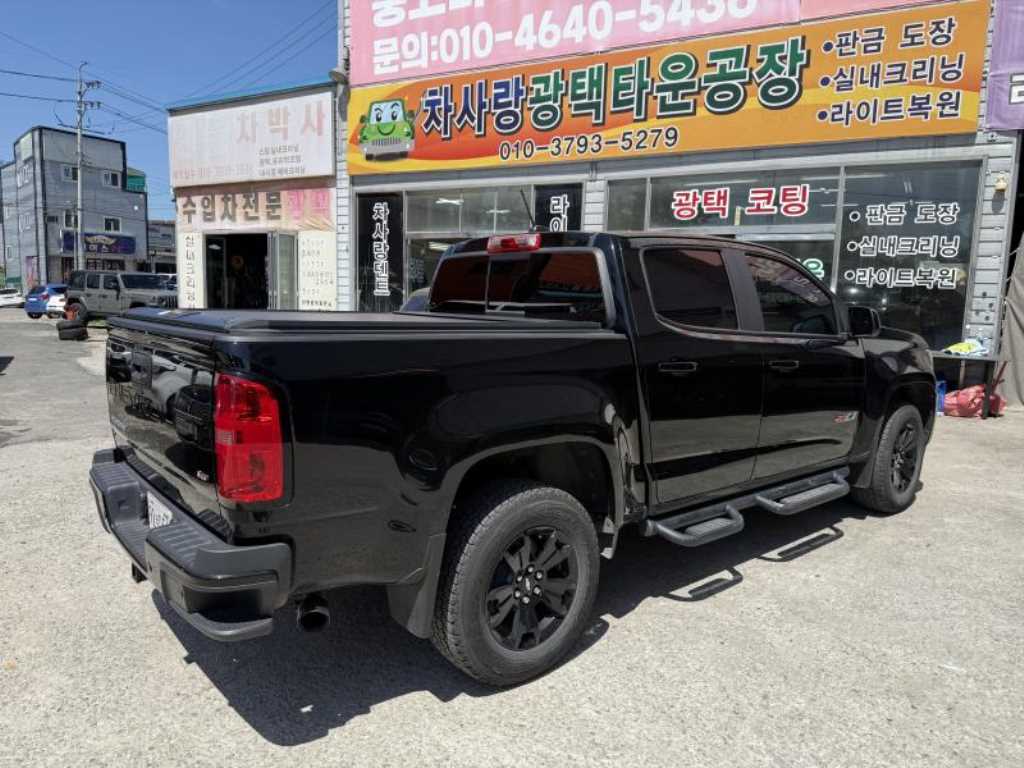 Chevrolet ?Colorado - Vista 4