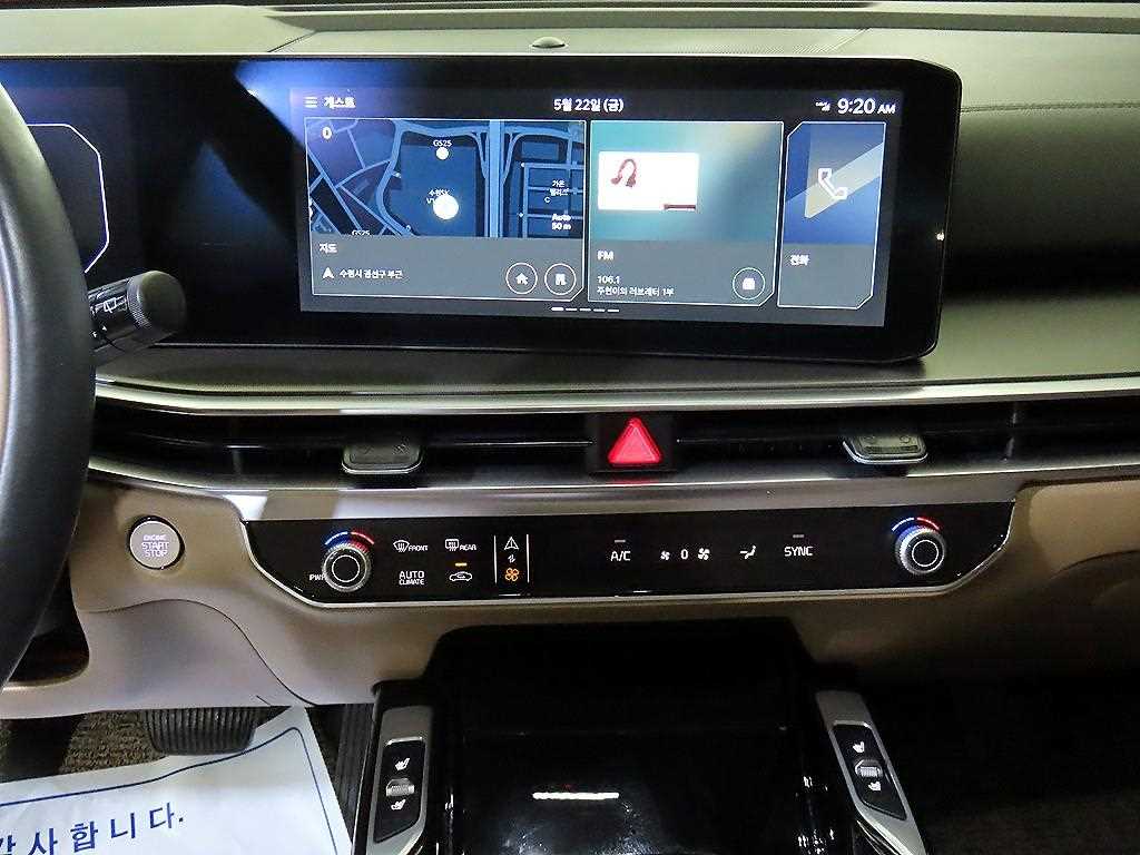 KIA Sorento - Vista 11