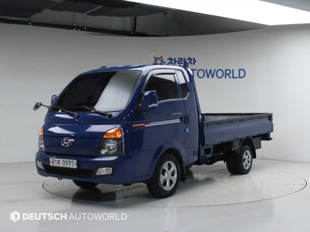 Small Truck Cargo (small) 2019 Azul - Importación desde Corea - HF Imports Iquique - Foto 1