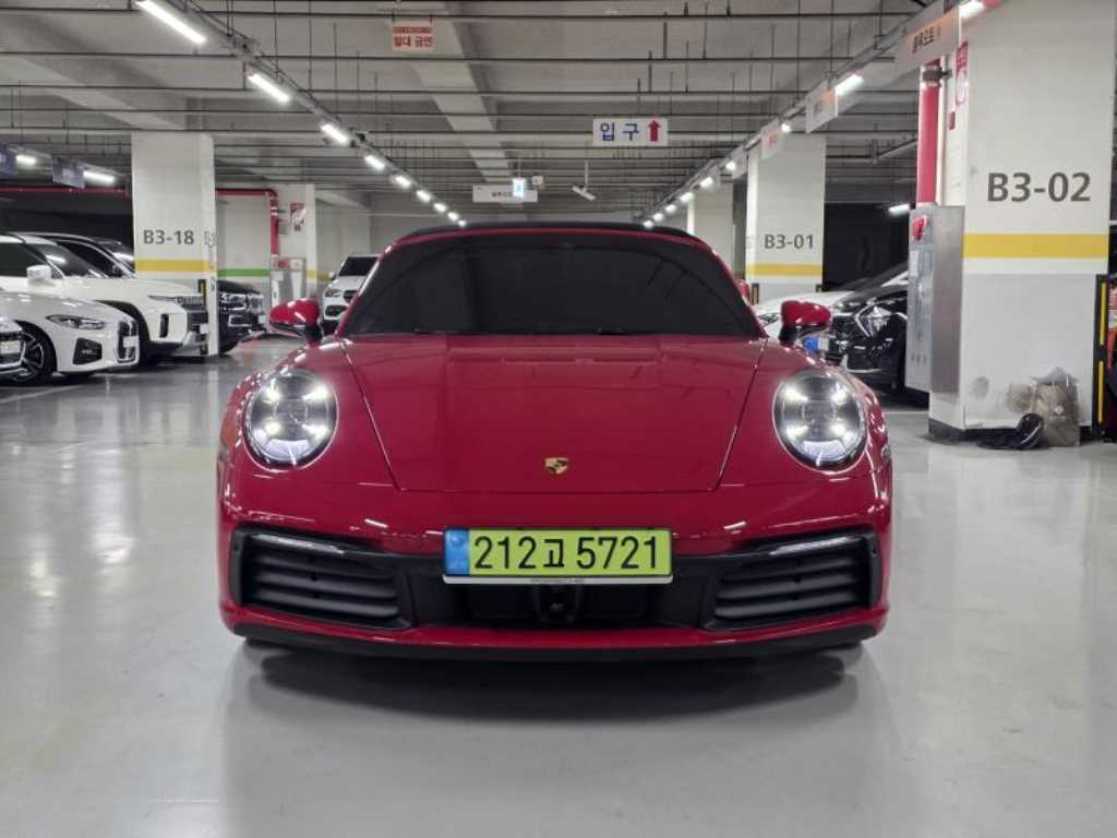 Porsche 911 - Vista 2