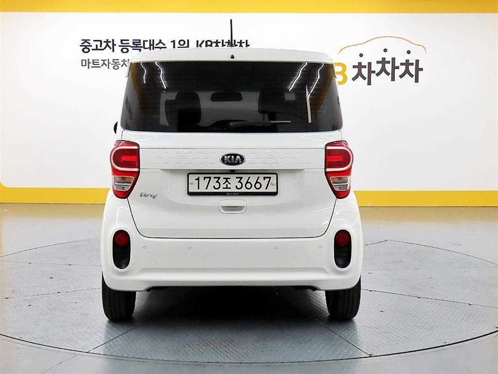 KIA Ray - Vista 3