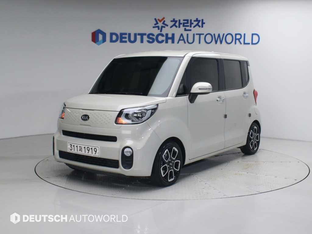 KIA Ray 2021 Blanco - Importación desde Corea - HF Imports Iquique - Foto 1