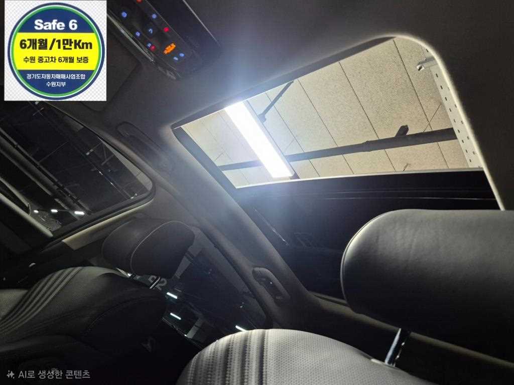 Genesis G80 2021 Gris - Importación desde Corea - HF Imports Iquique - Foto 1